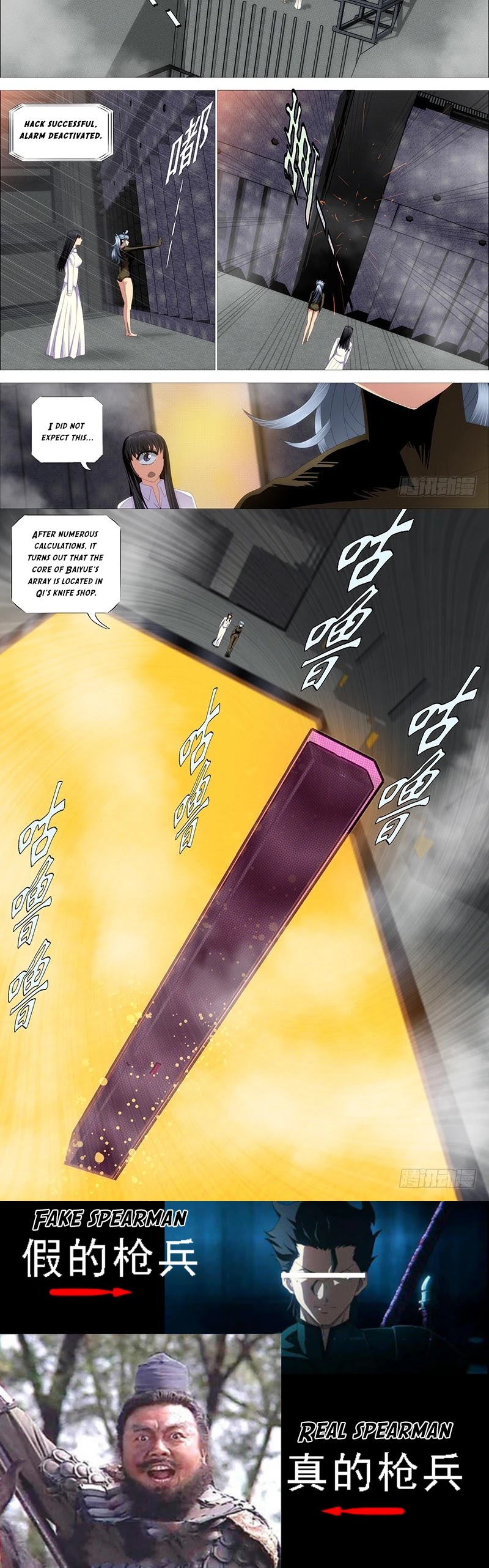 Iron Ladies Chapter 354 - Page 6