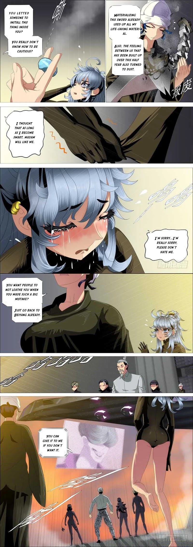 Iron Ladies Chapter 356 - Page 6