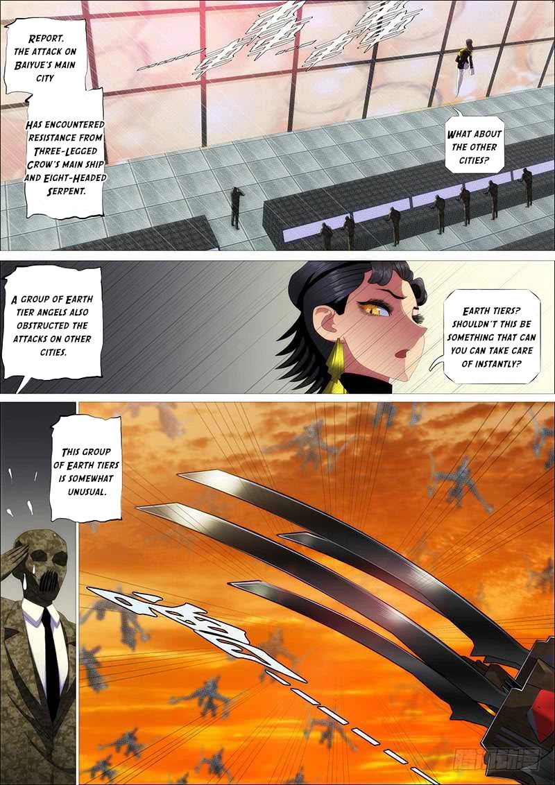 Iron Ladies Chapter 360 - Page 2