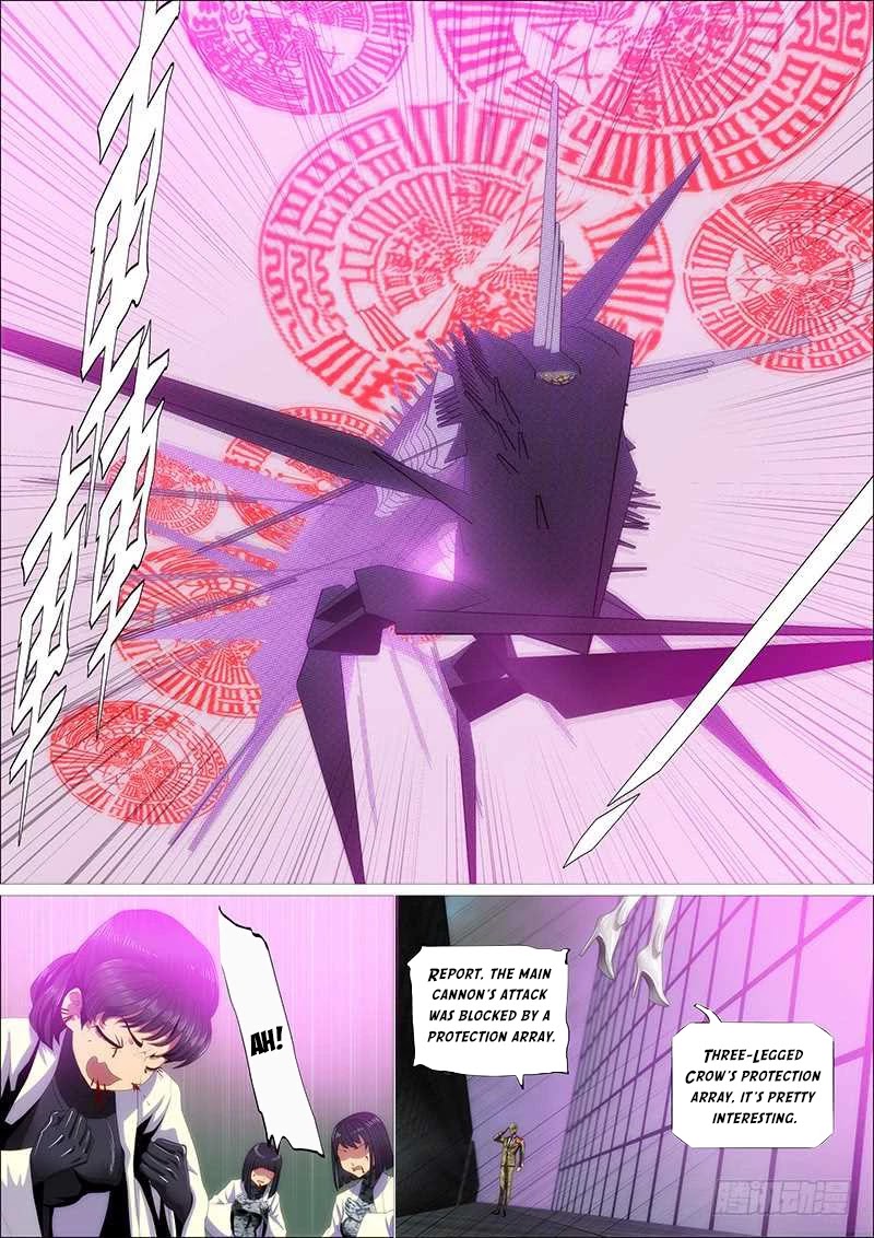 Iron Ladies Chapter 360 - Page 11