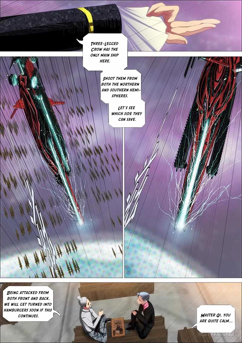 Iron Ladies Chapter 360 - Page 12