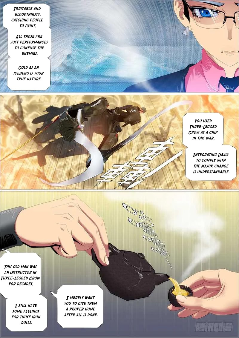 Iron Ladies Chapter 360 - Page 14