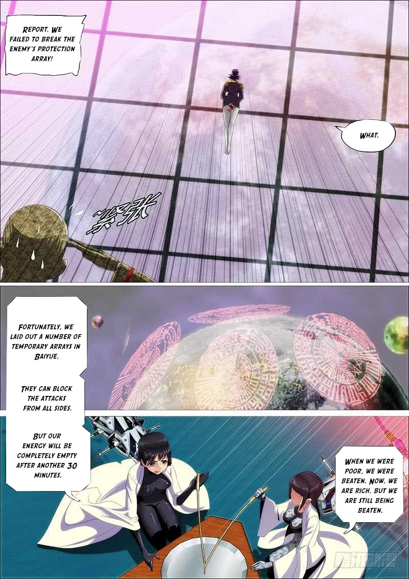 Iron Ladies Chapter 360 - Page 15