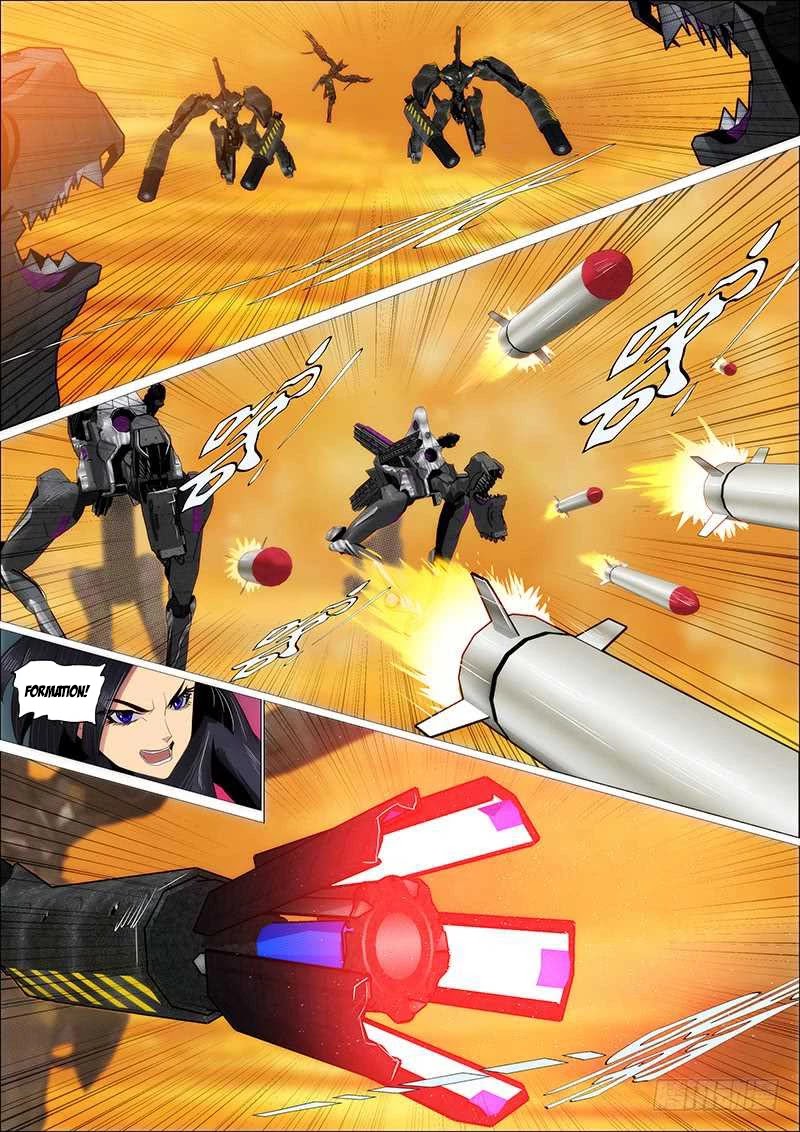 Iron Ladies Chapter 360 - Page 4