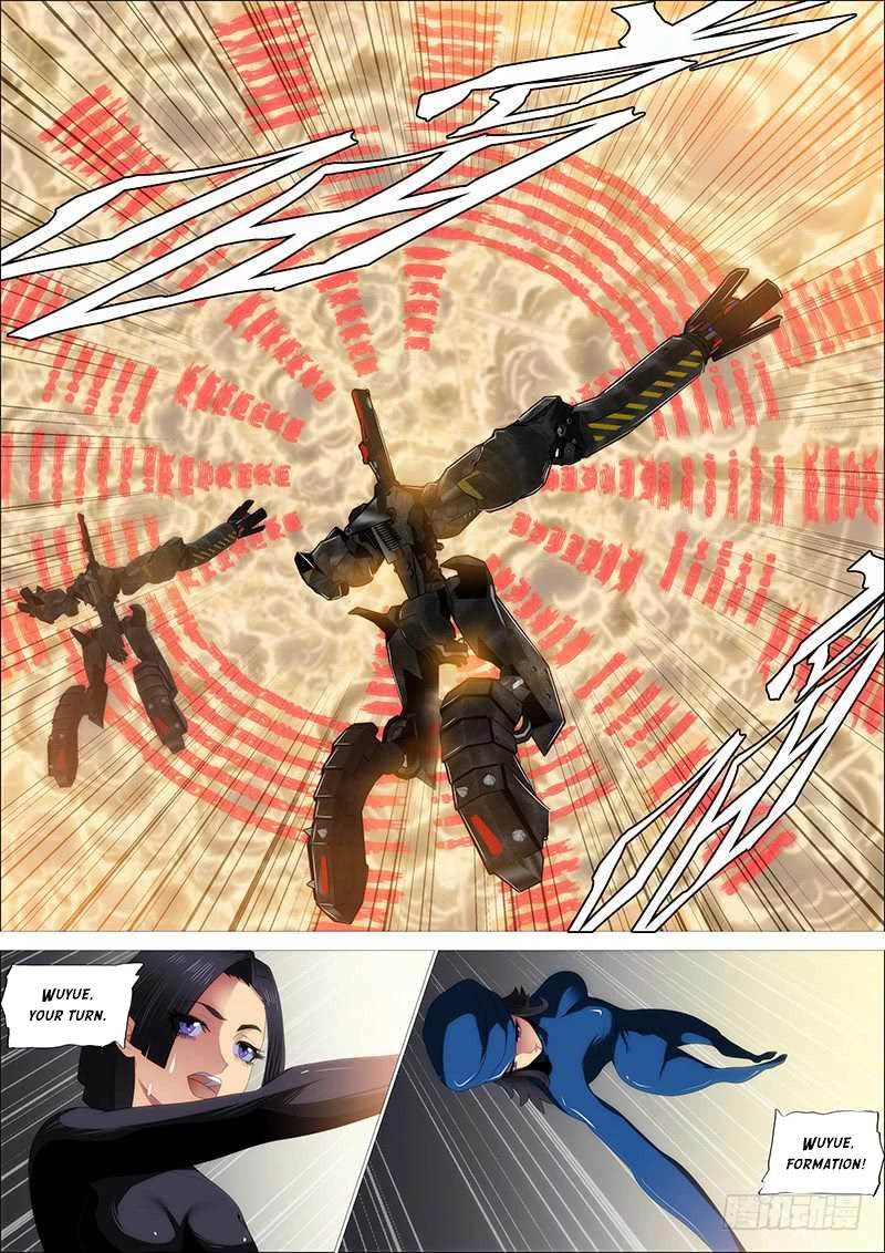 Iron Ladies Chapter 360 - Page 6