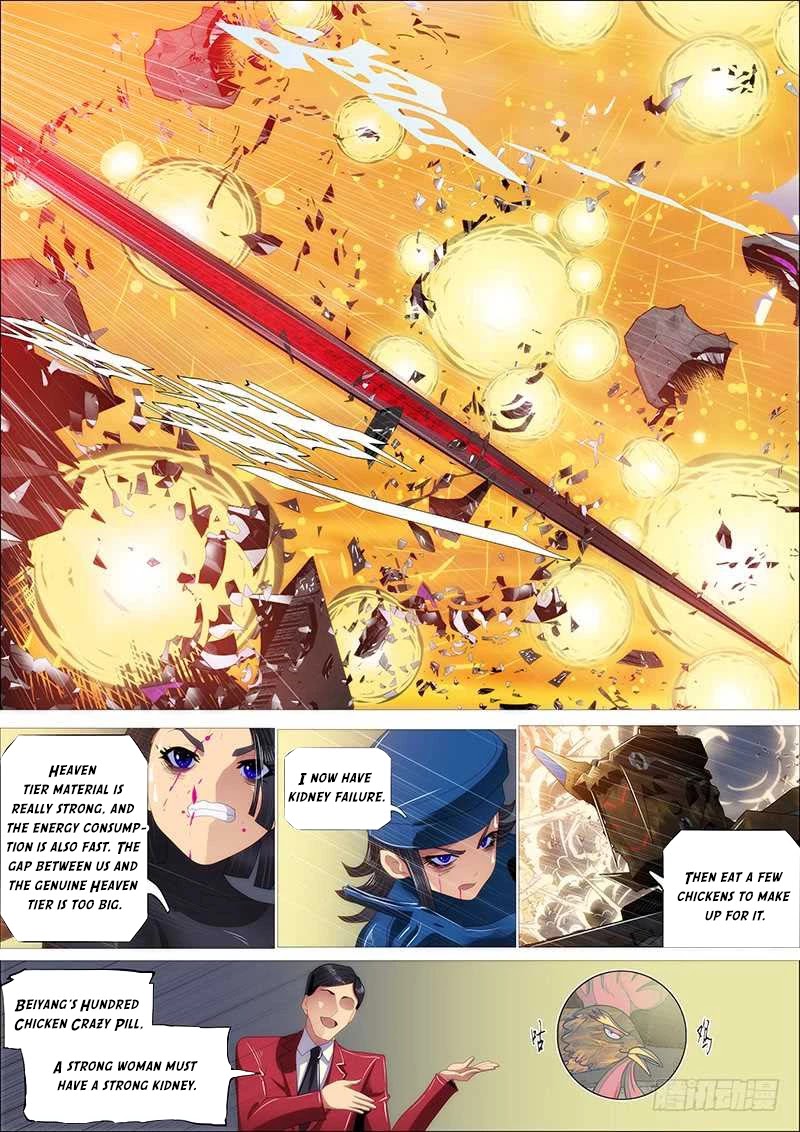 Iron Ladies Chapter 360 - Page 9