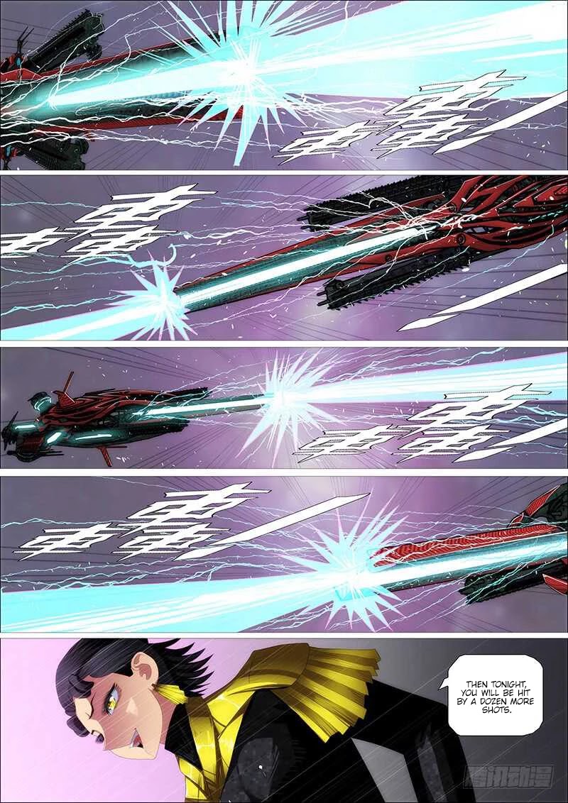 Iron Ladies Chapter 361 - Page 2
