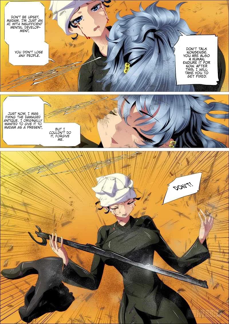 Iron Ladies Chapter 361 - Page 15