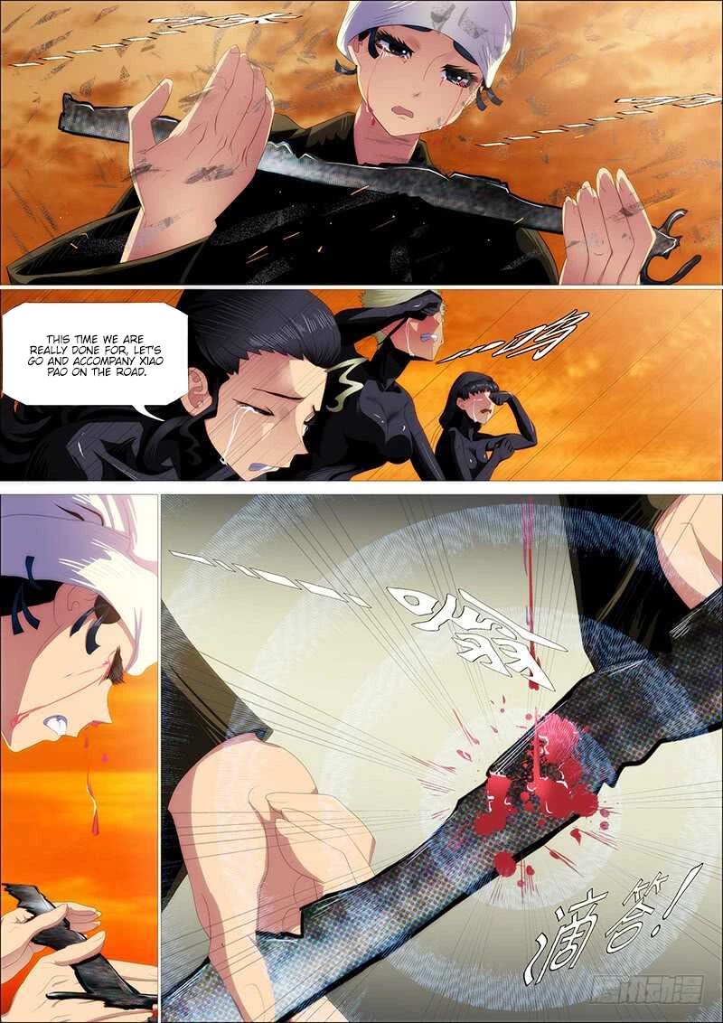 Iron Ladies Chapter 361 - Page 16