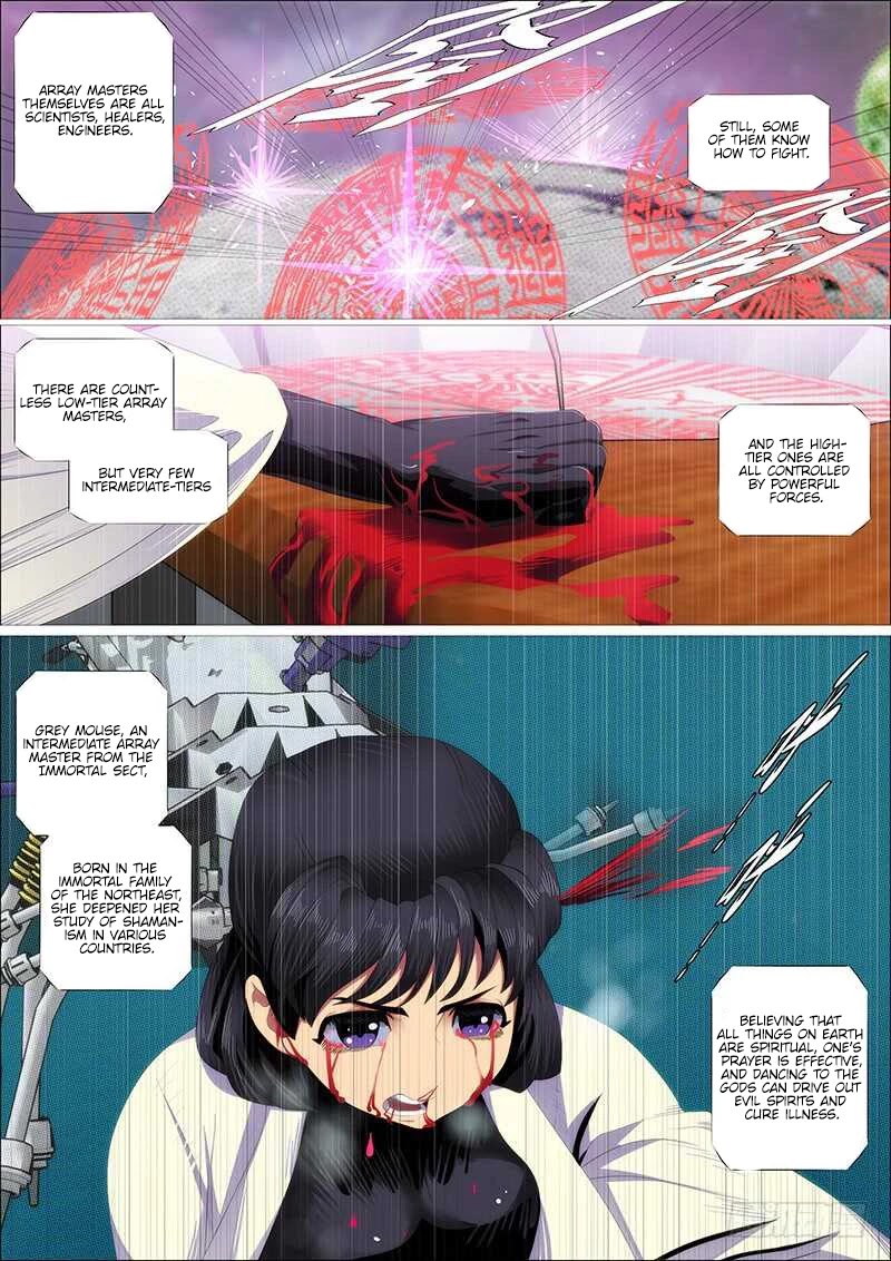 Iron Ladies Chapter 361 - Page 3
