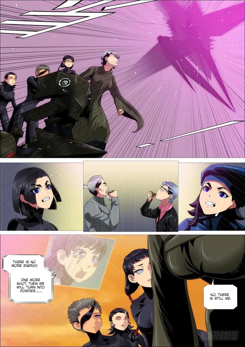 Iron Ladies Chapter 361 - Page 4