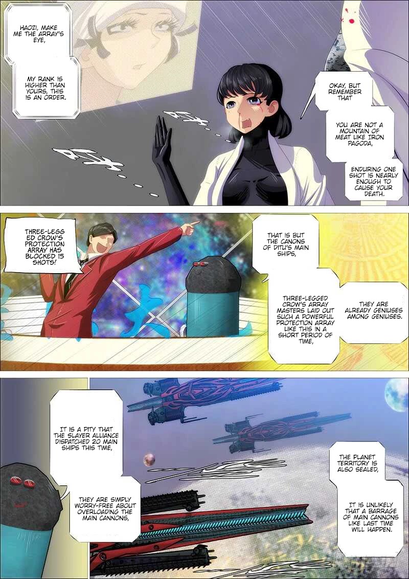 Iron Ladies Chapter 361 - Page 5