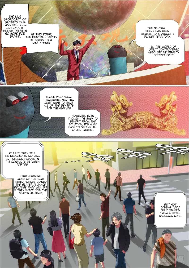 Iron Ladies Chapter 362 - Page 3