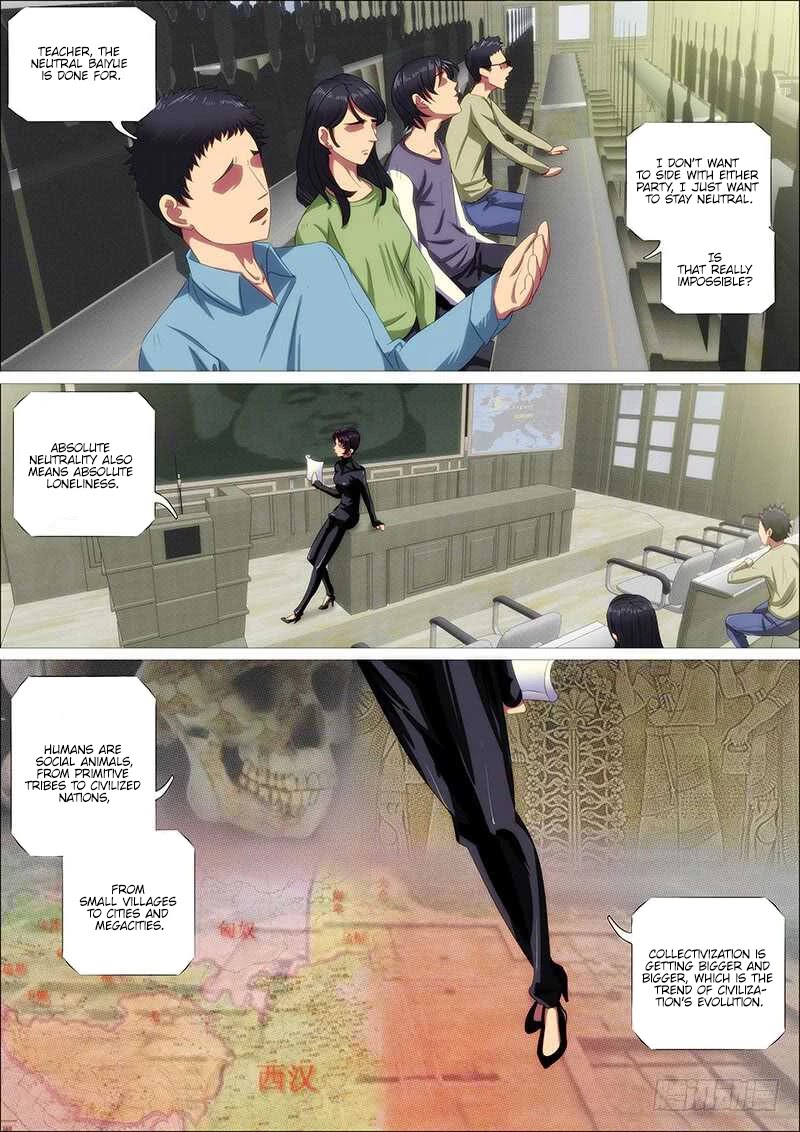 Iron Ladies Chapter 362 - Page 4