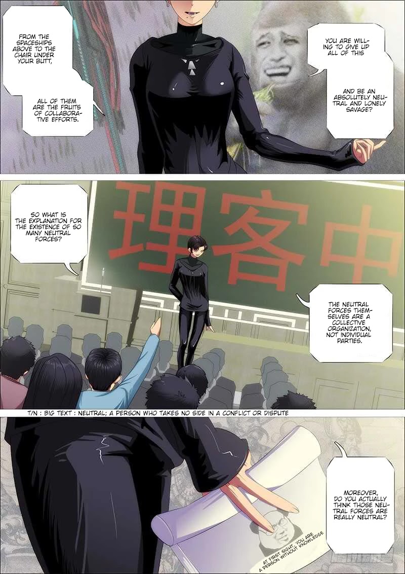 Iron Ladies Chapter 362 - Page 5