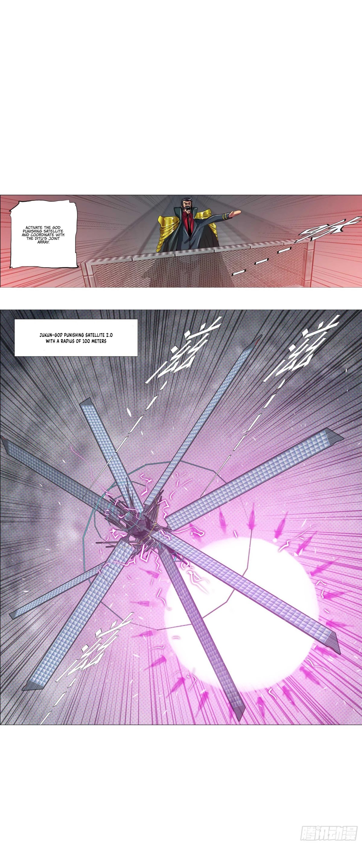Iron Ladies Chapter 363 - Page 9