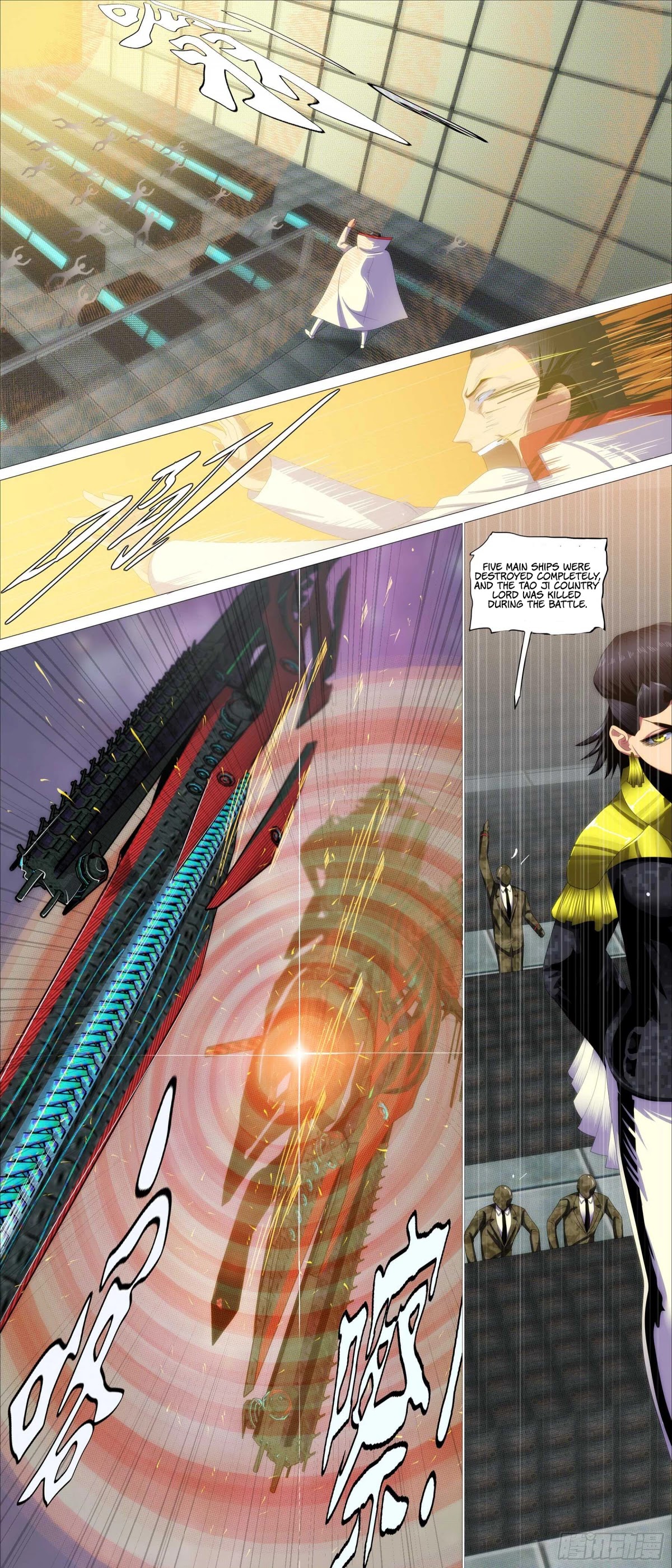 Iron Ladies Chapter 364 - Page 12