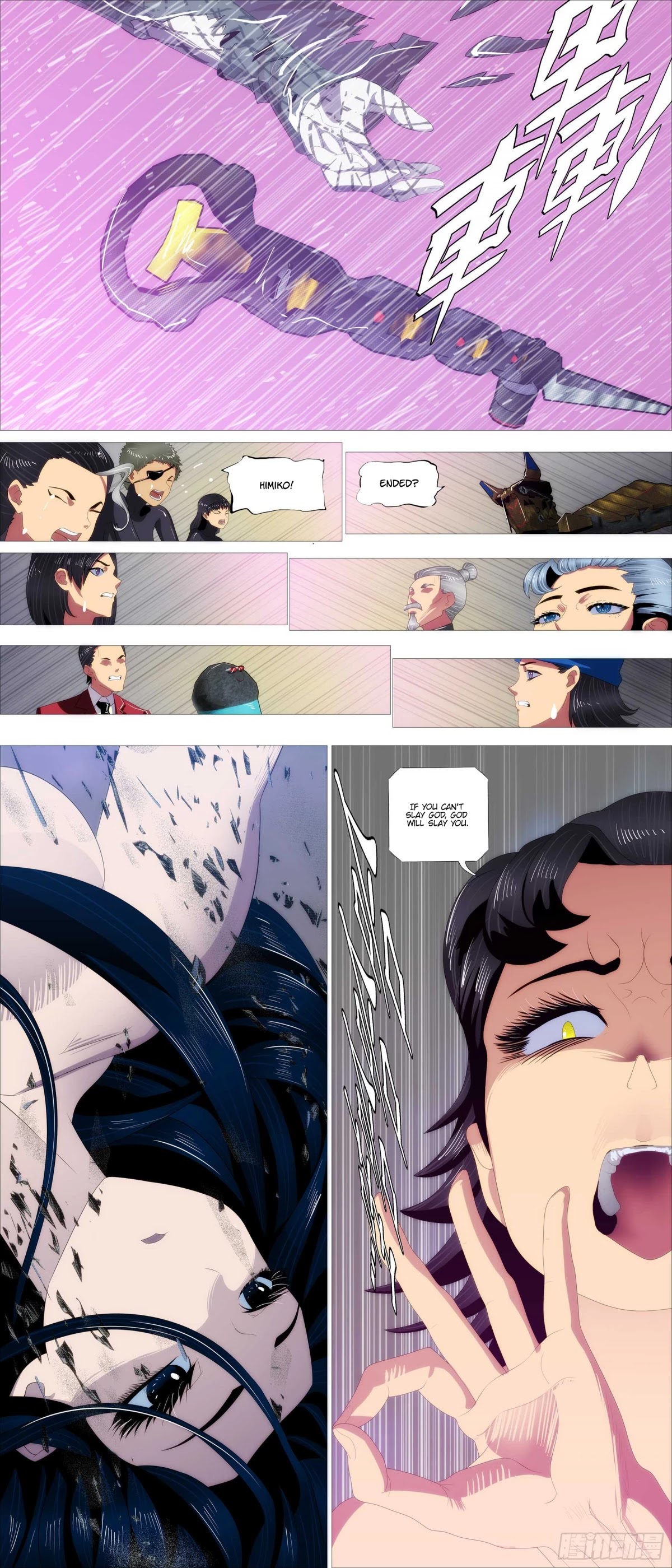 Iron Ladies Chapter 365 - Page 12