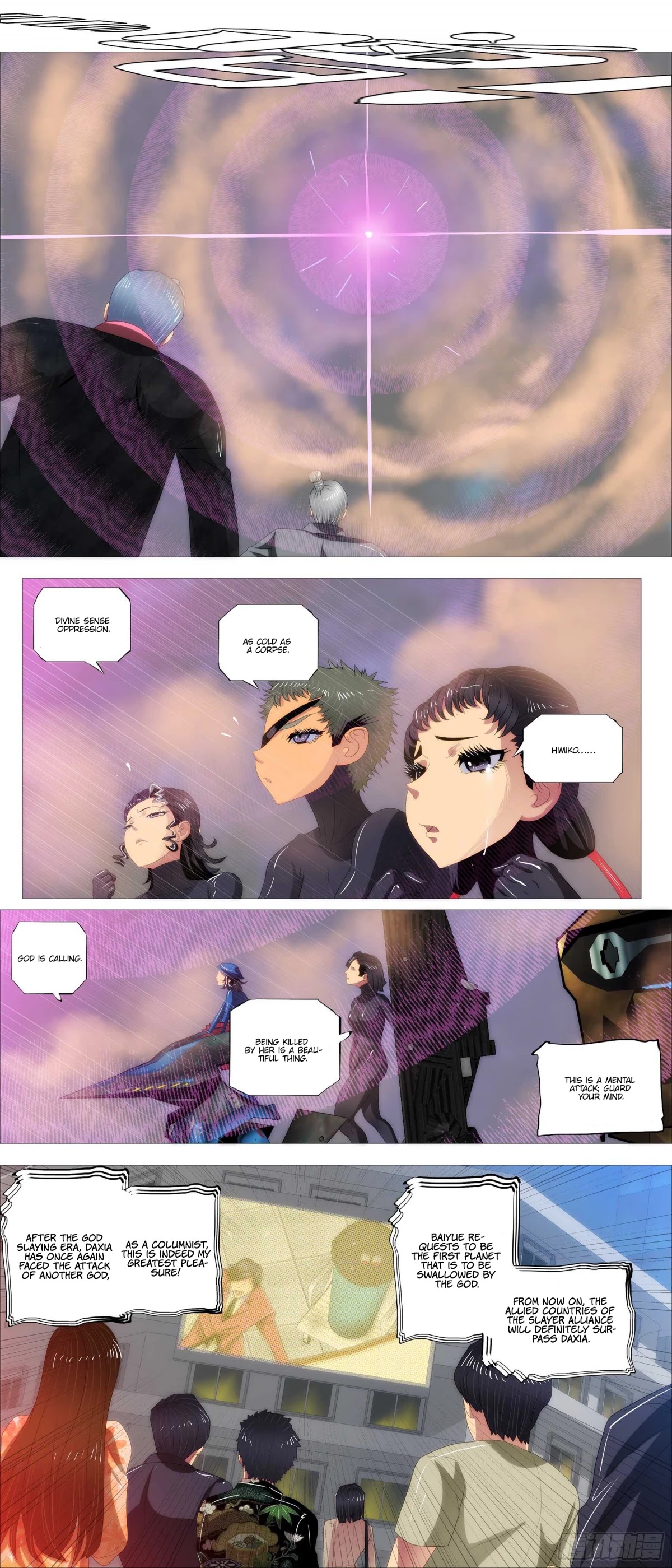 Iron Ladies Chapter 365 - Page 14