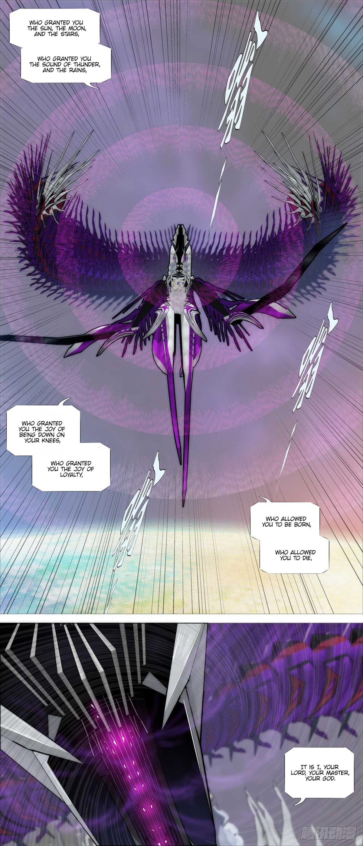 Iron Ladies Chapter 366 - Page 2