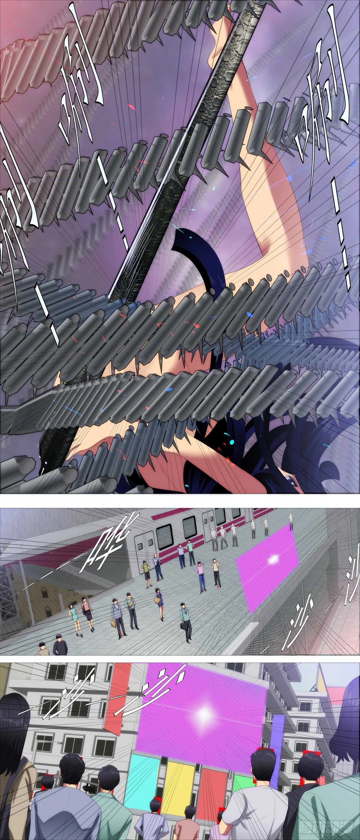 Iron Ladies Chapter 366 - Page 11
