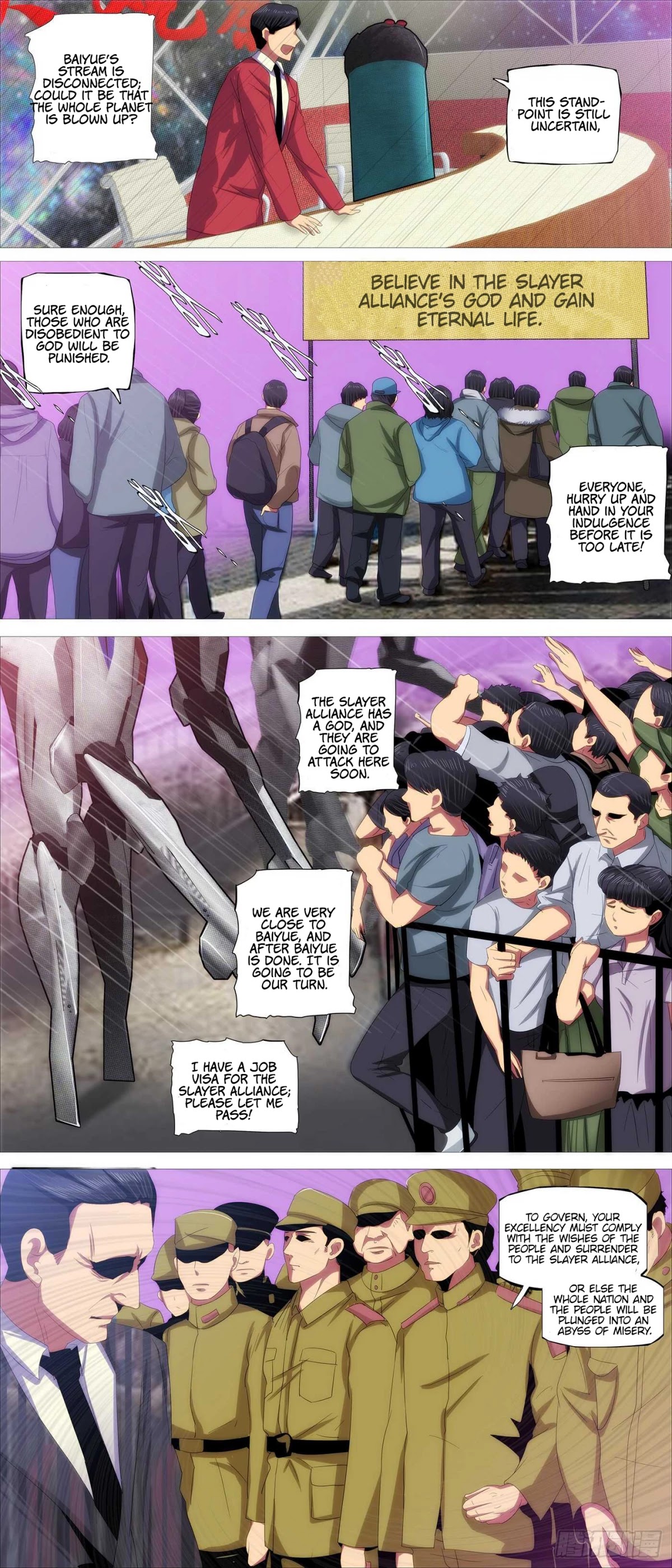 Iron Ladies Chapter 366 - Page 12