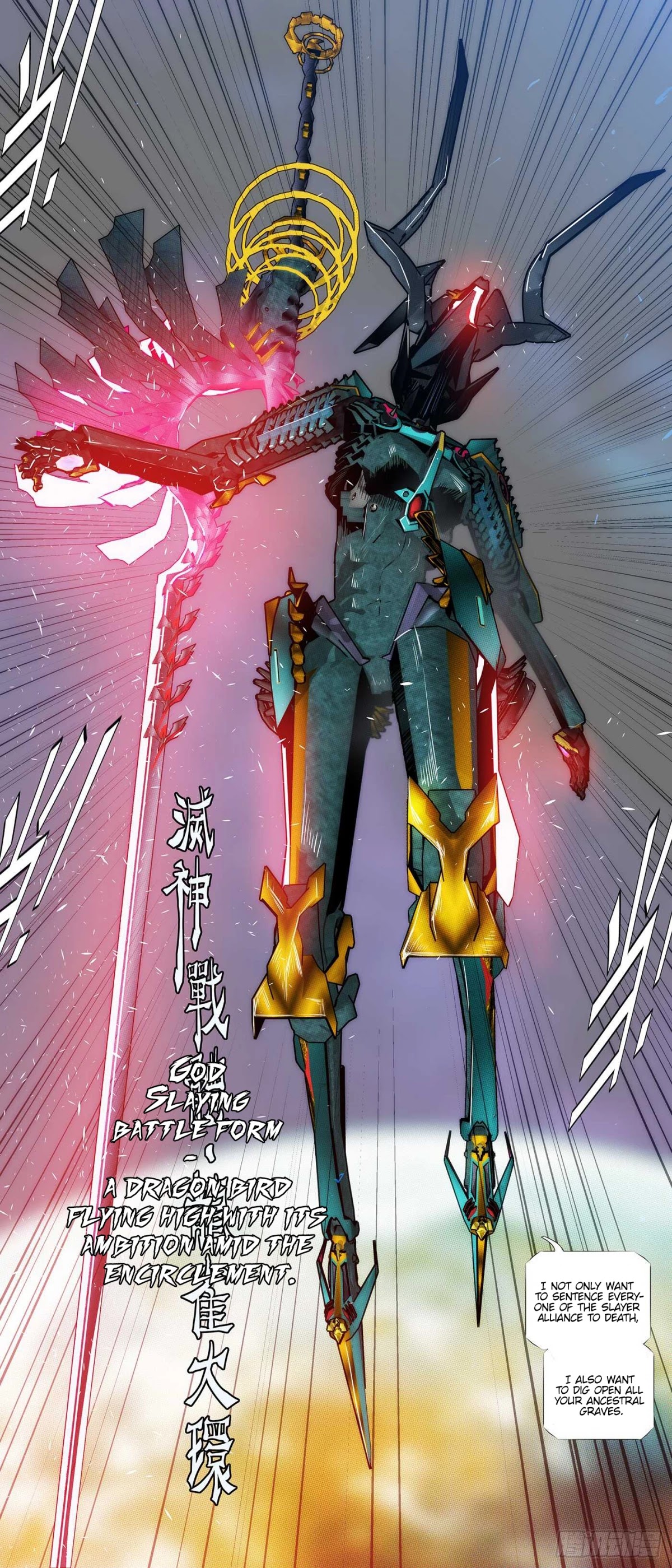 Iron Ladies Chapter 366 - Page 14