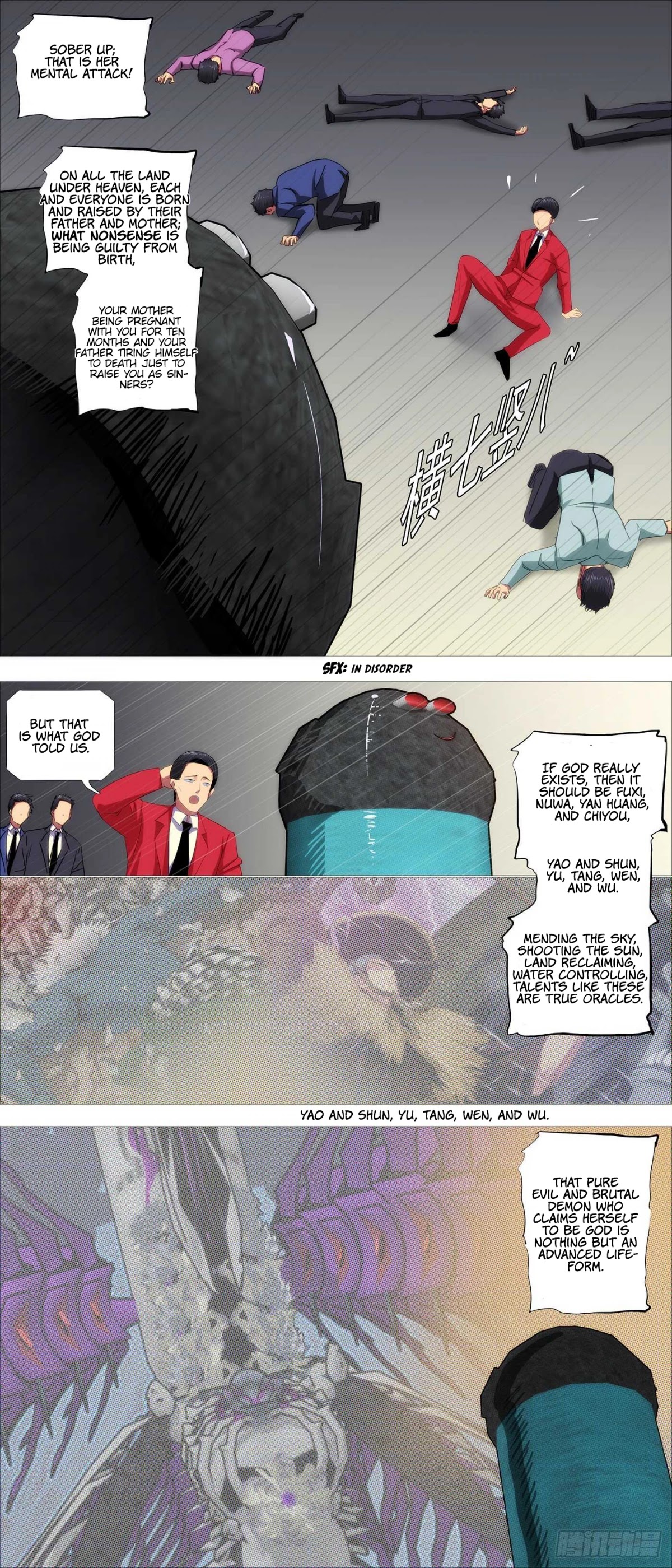 Iron Ladies Chapter 366 - Page 5