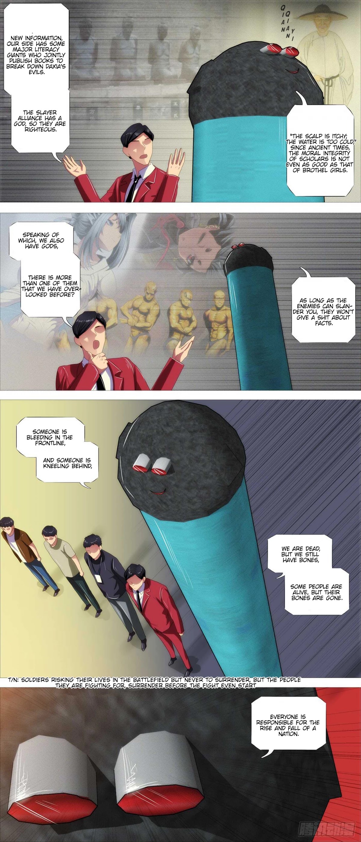 Iron Ladies Chapter 366 - Page 6