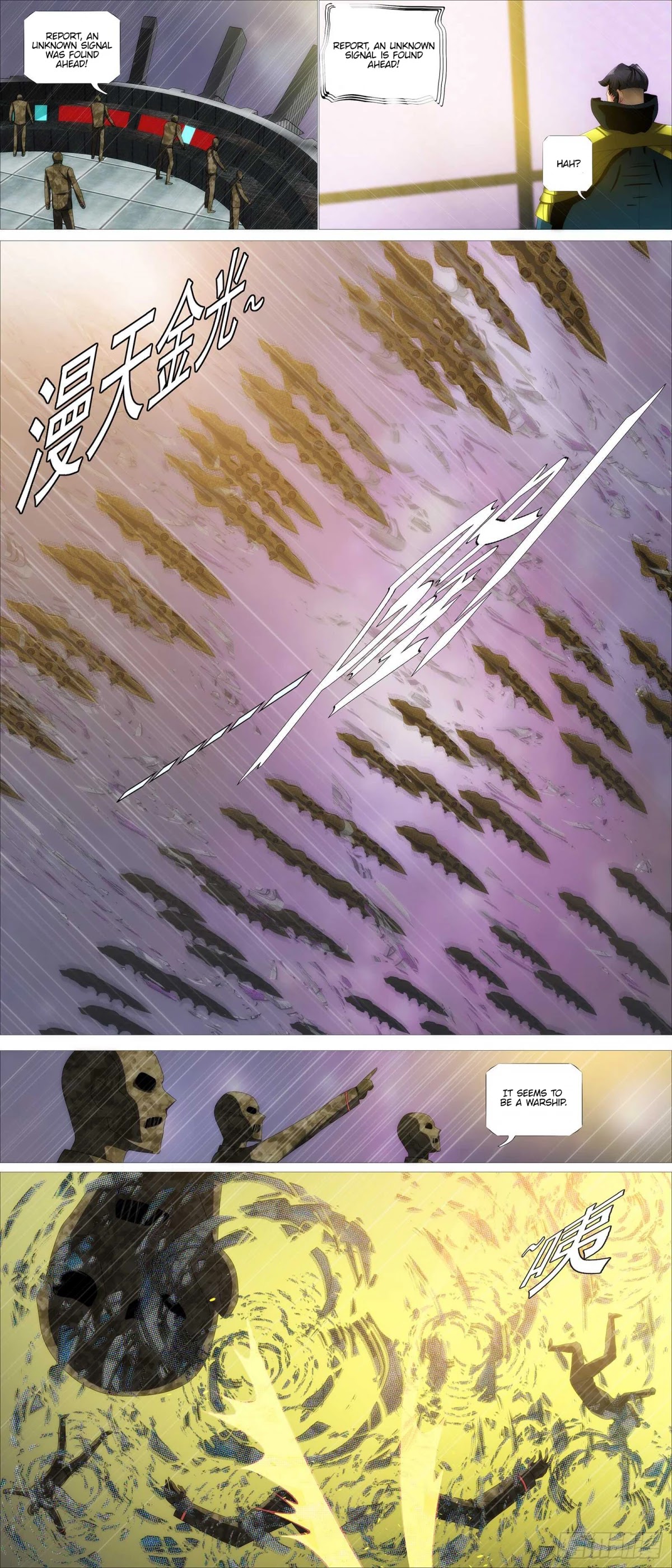 Iron Ladies Chapter 367 - Page 14
