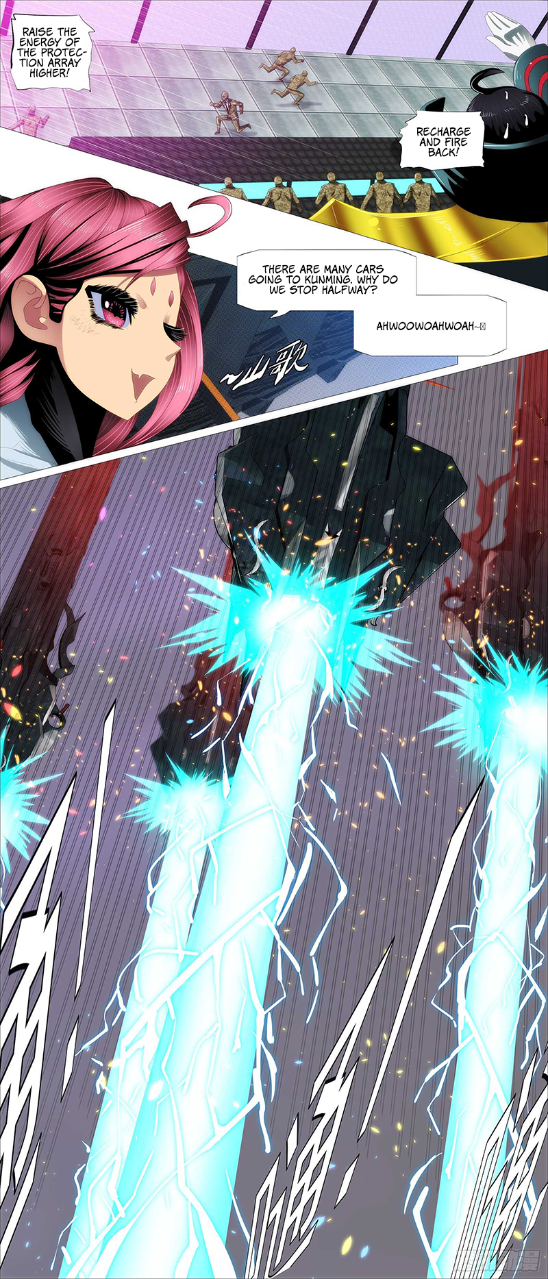 Iron Ladies Chapter 369 - Page 2