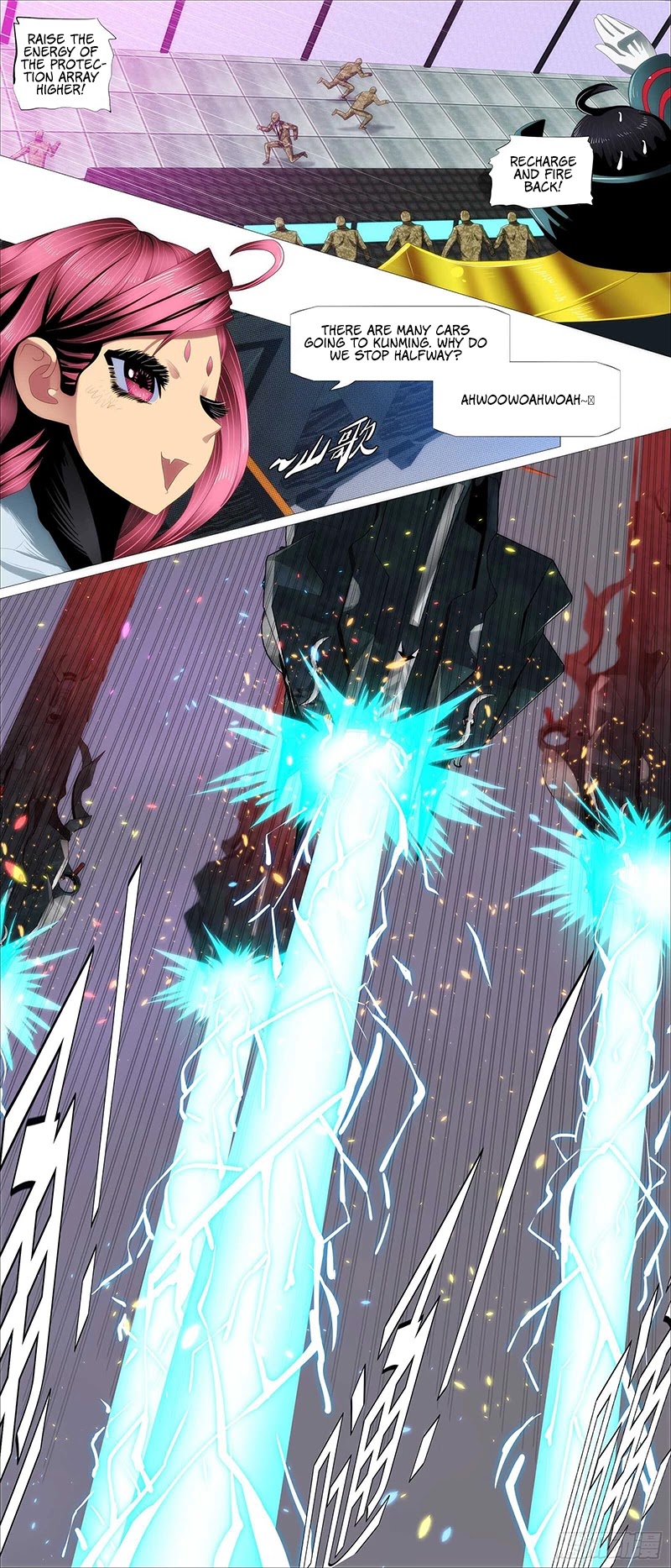 Iron Ladies Chapter 370 - Page 2