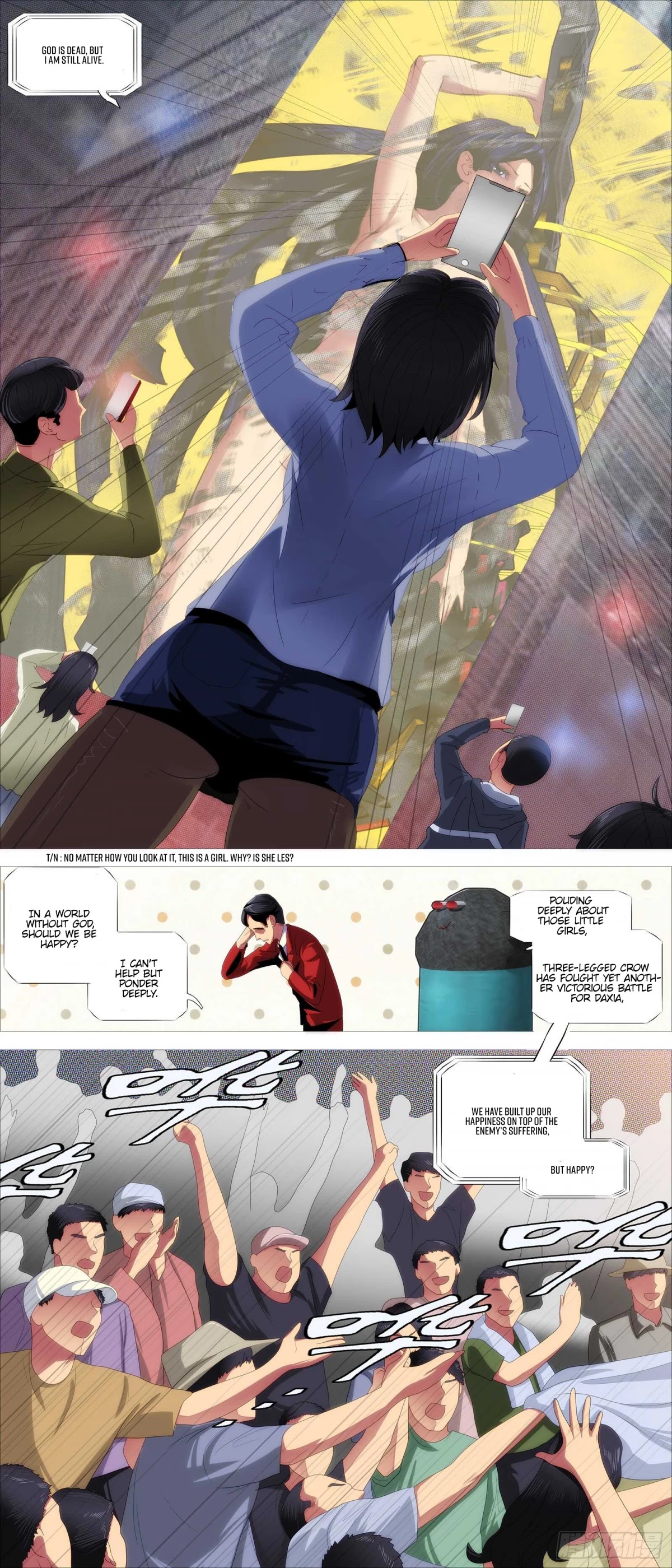 Iron Ladies Chapter 371 - Page 12