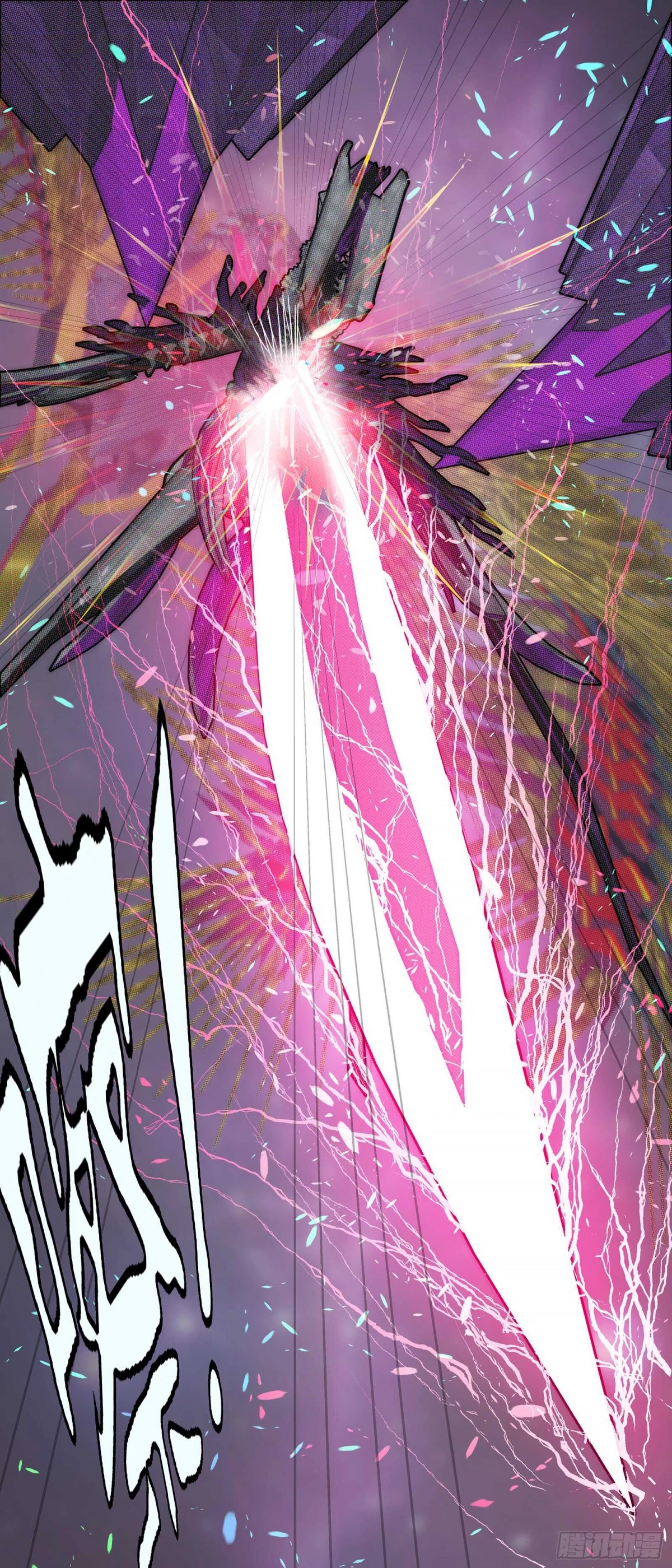 Iron Ladies Chapter 371 - Page 3