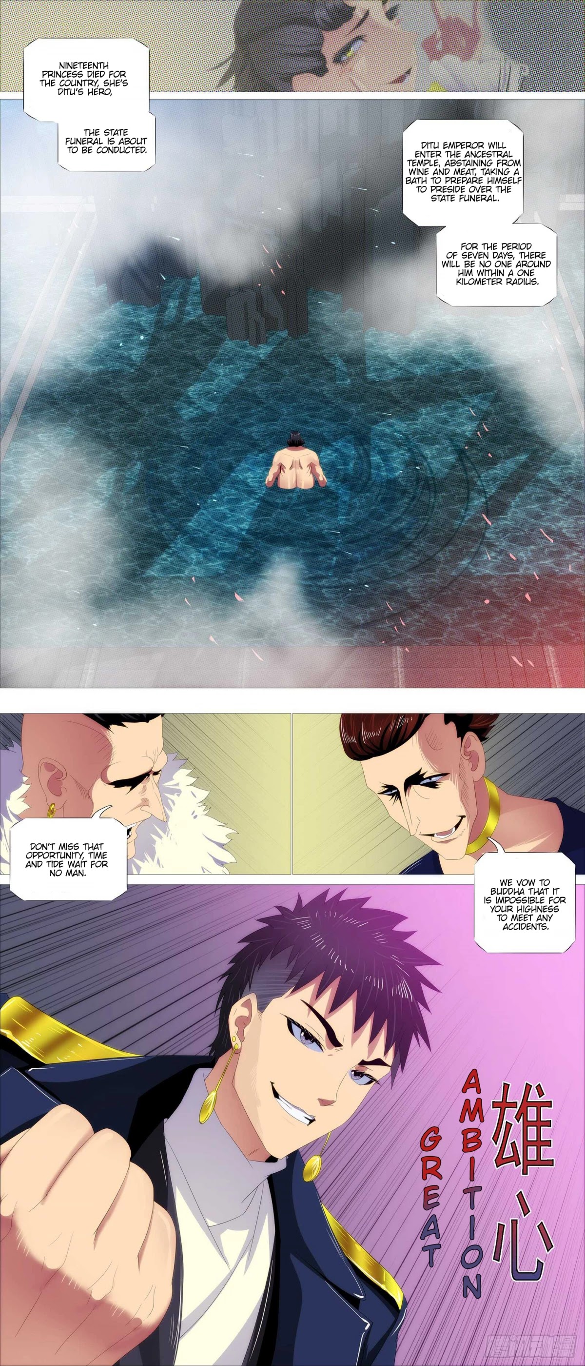 Iron Ladies Chapter 372 - Page 14