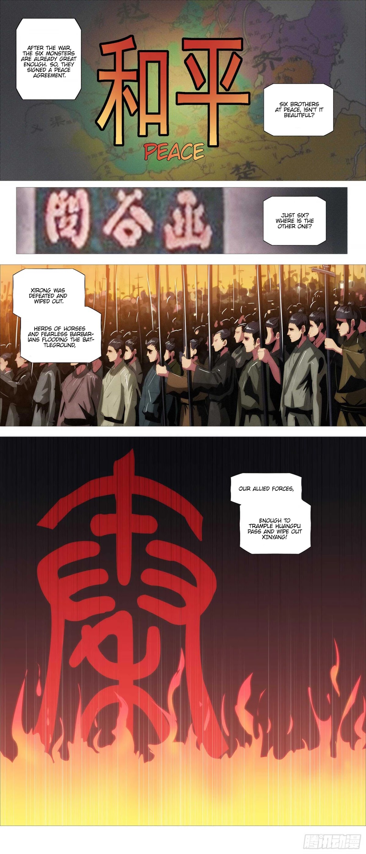 Iron Ladies Chapter 372 - Page 3