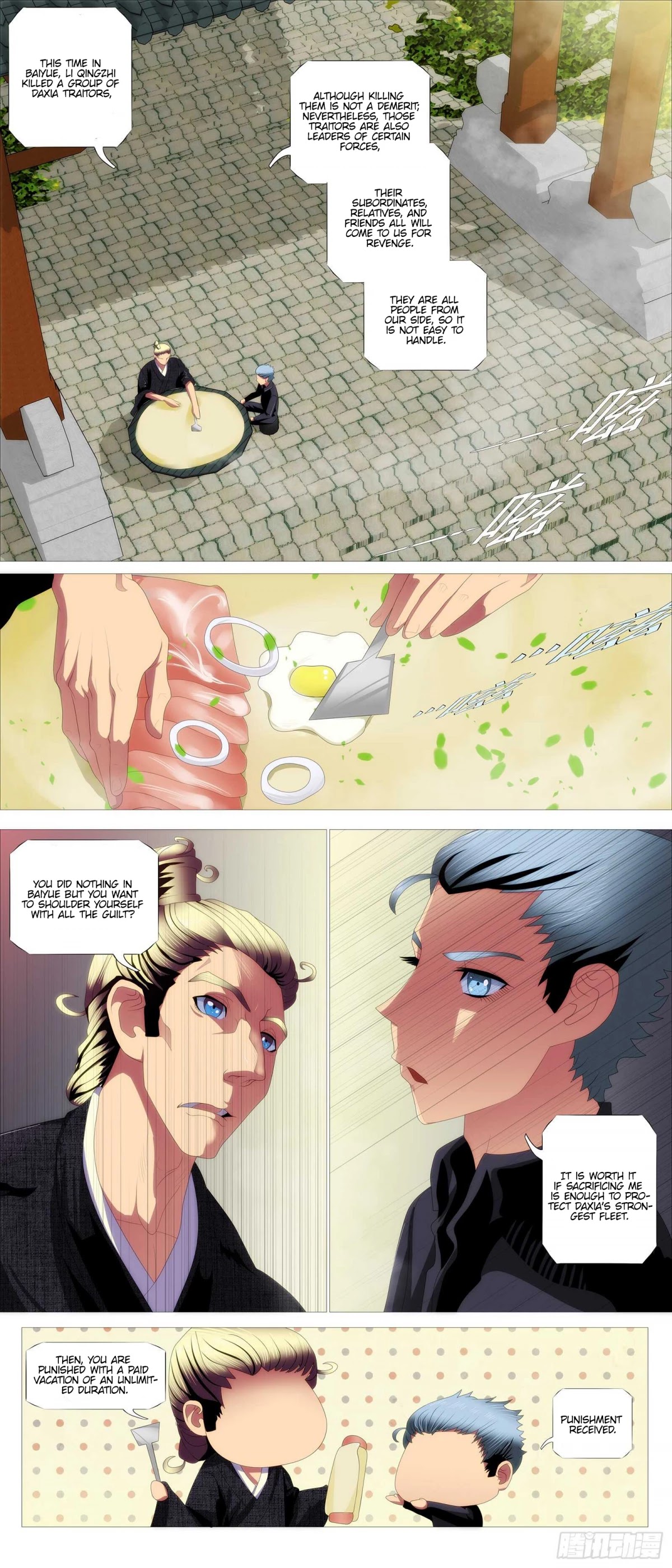 Iron Ladies Chapter 372 - Page 9