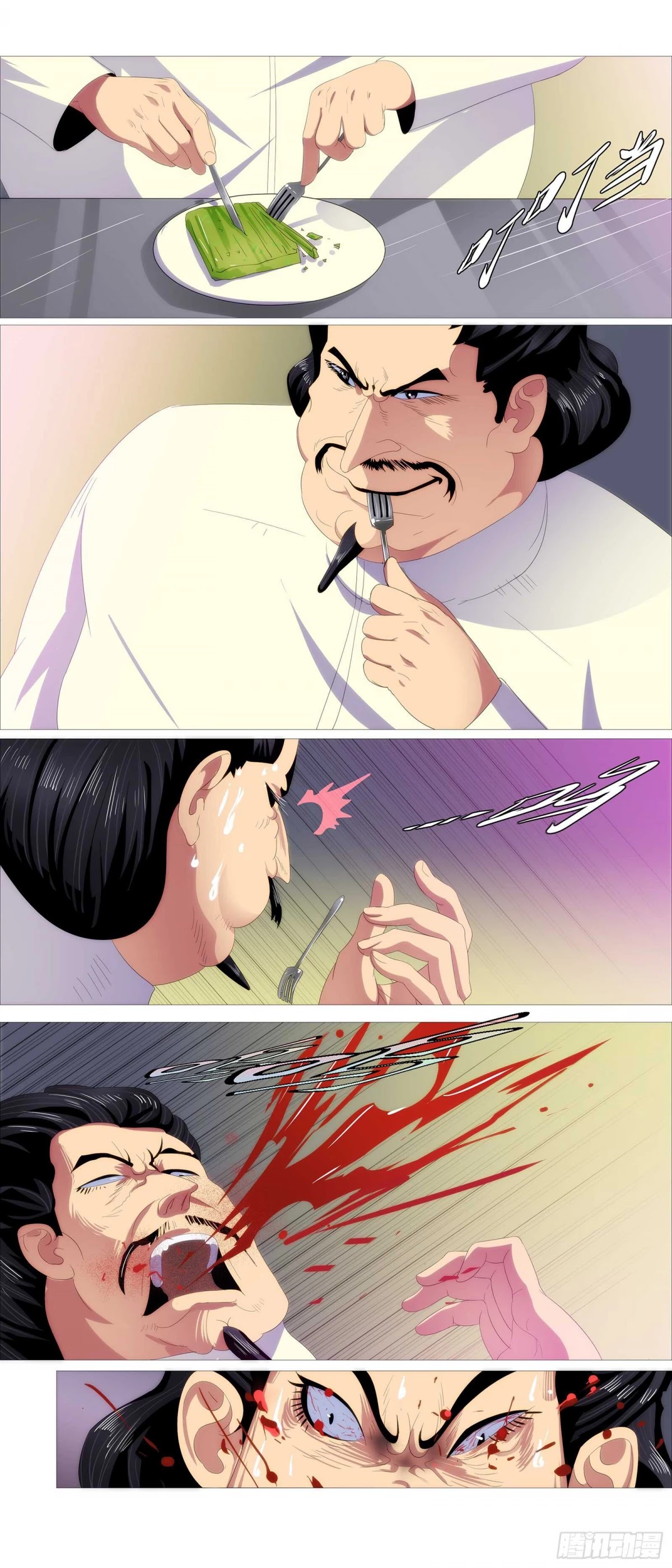 Iron Ladies Chapter 373 - Page 9