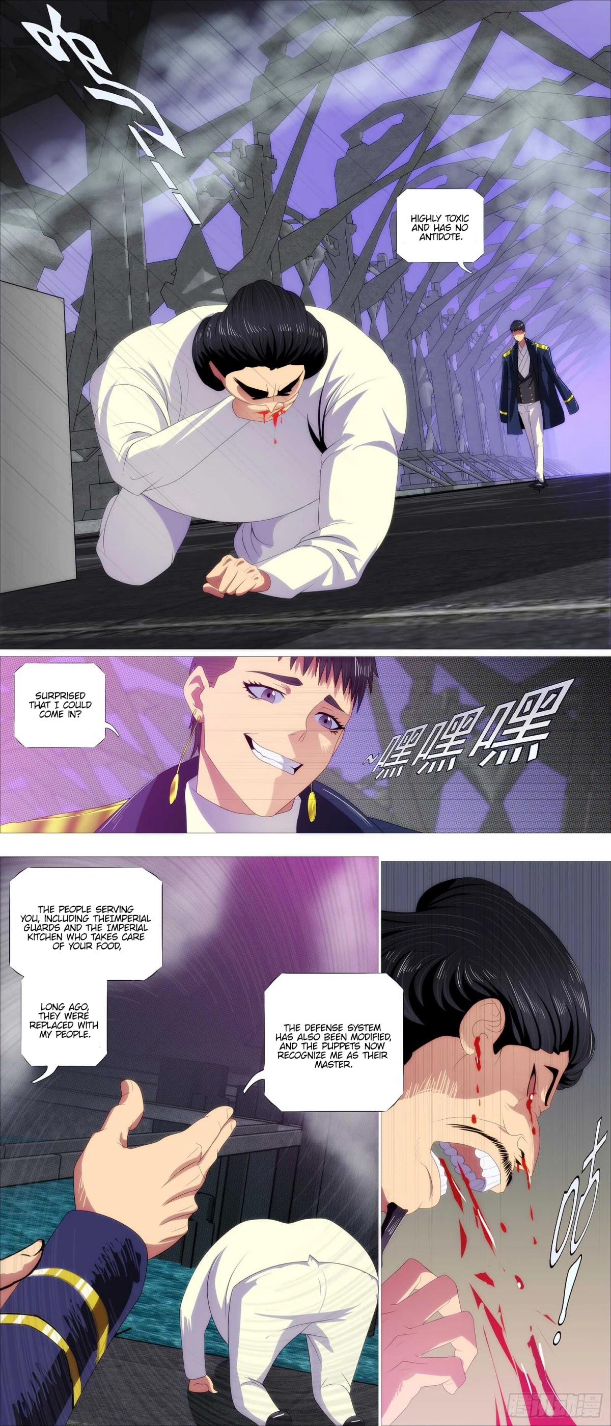 Iron Ladies Chapter 373 - Page 10