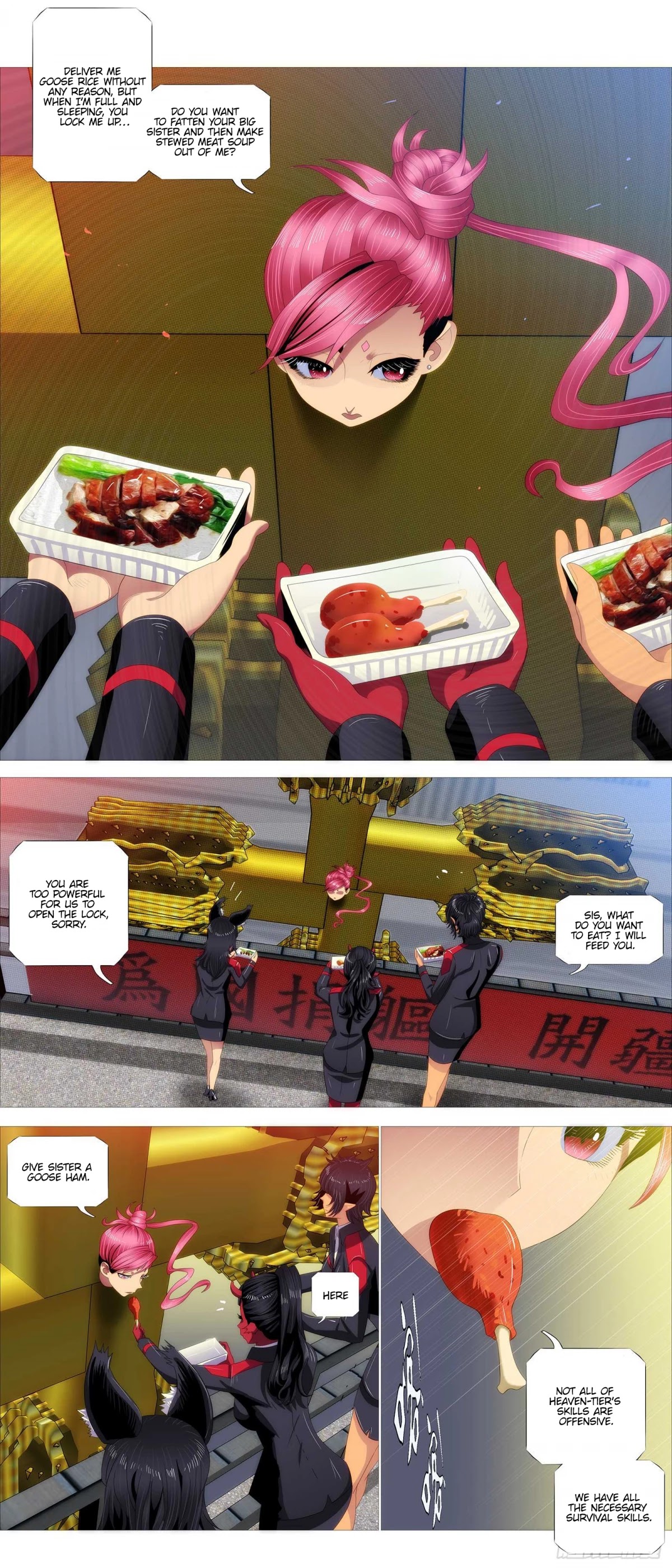 Iron Ladies Chapter 374 - Page 2