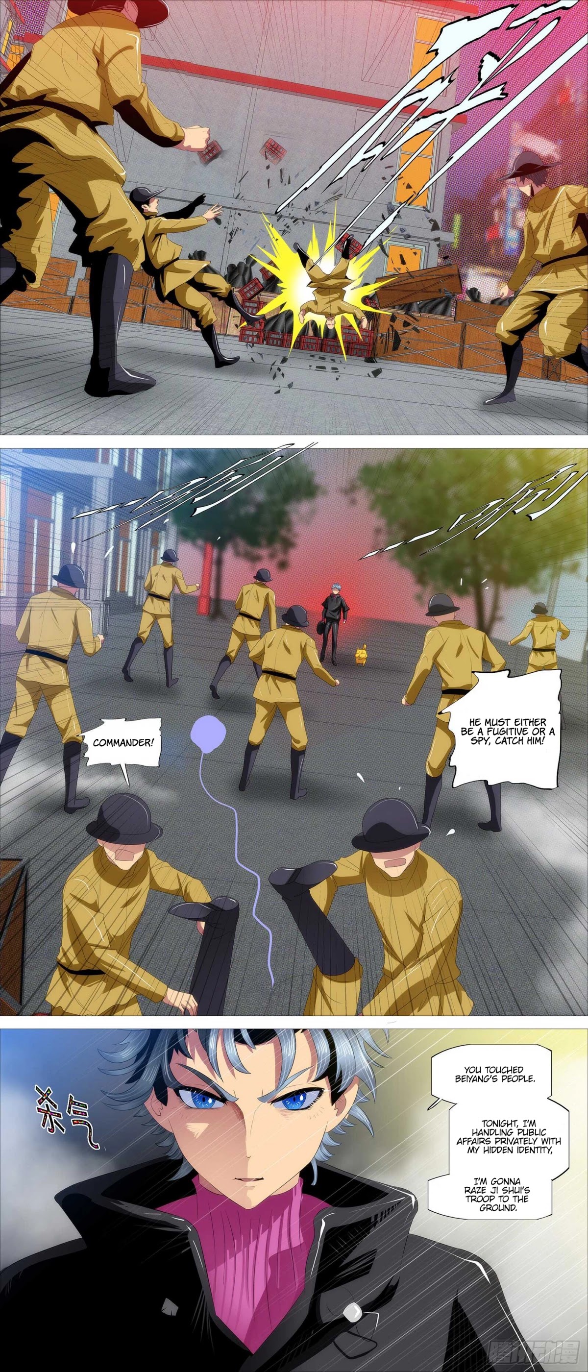 Iron Ladies Chapter 375 - Page 2