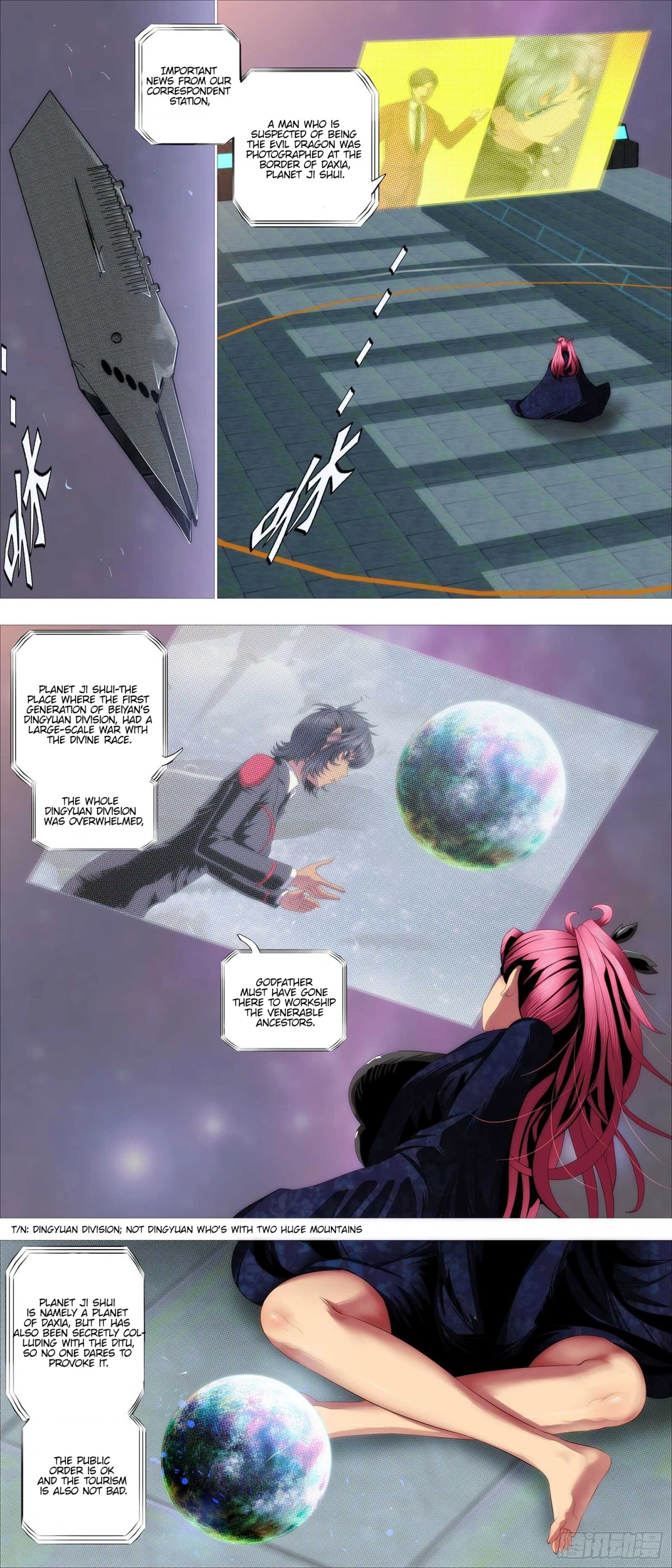 Iron Ladies Chapter 375 - Page 4