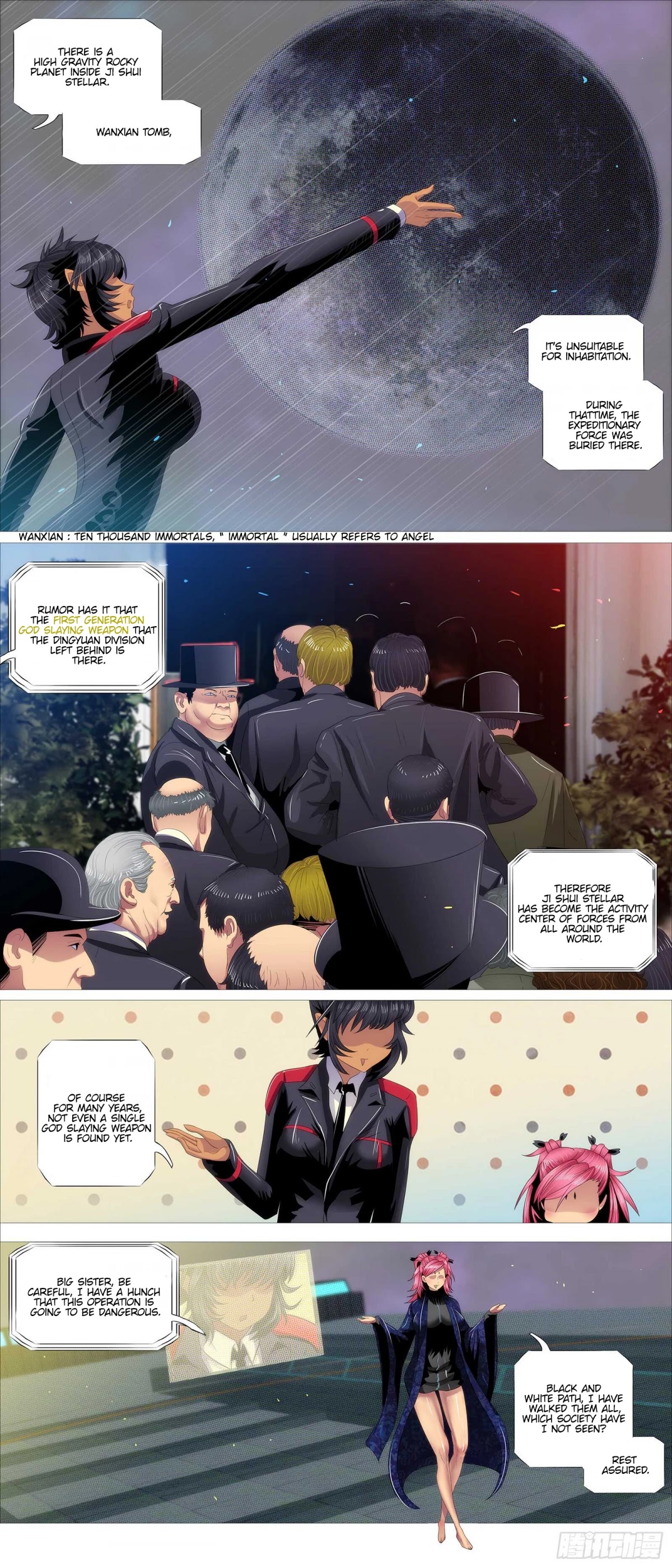 Iron Ladies Chapter 375 - Page 5
