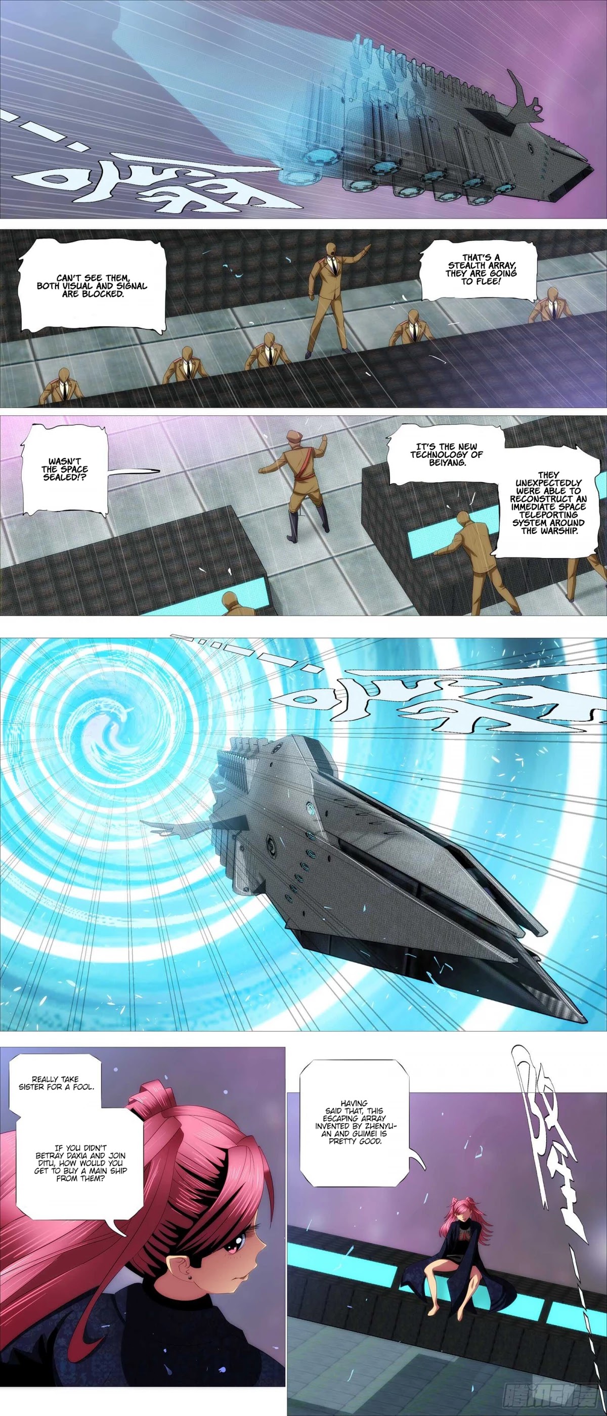 Iron Ladies Chapter 376 - Page 12