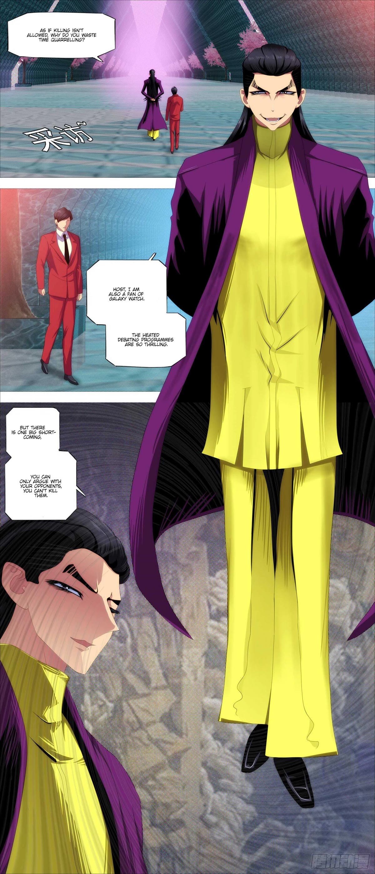 Iron Ladies Chapter 376 - Page 4
