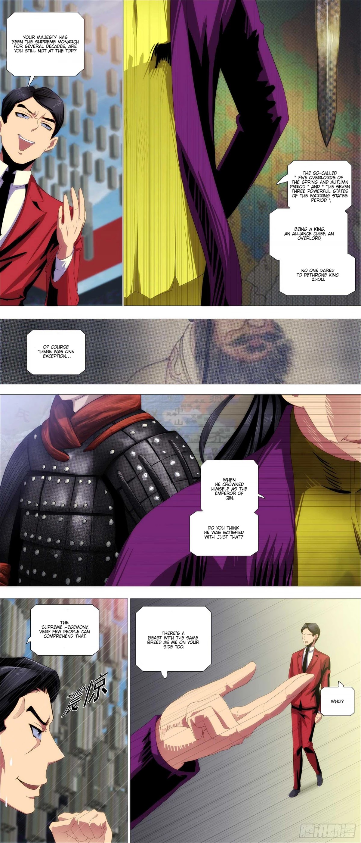 Iron Ladies Chapter 376 - Page 7