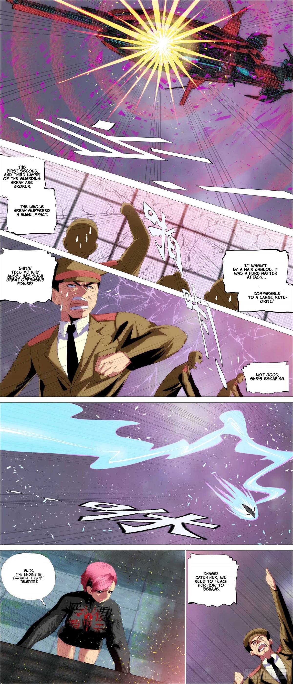 Iron Ladies Chapter 377 - Page 6