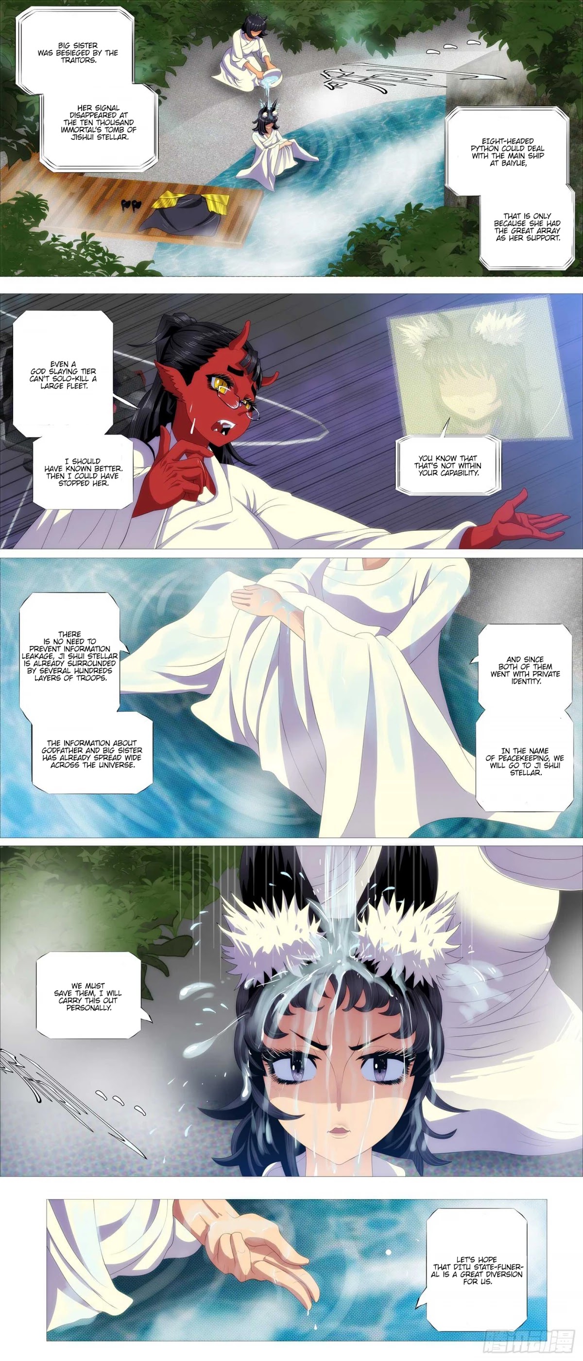 Iron Ladies Chapter 378 - Page 2