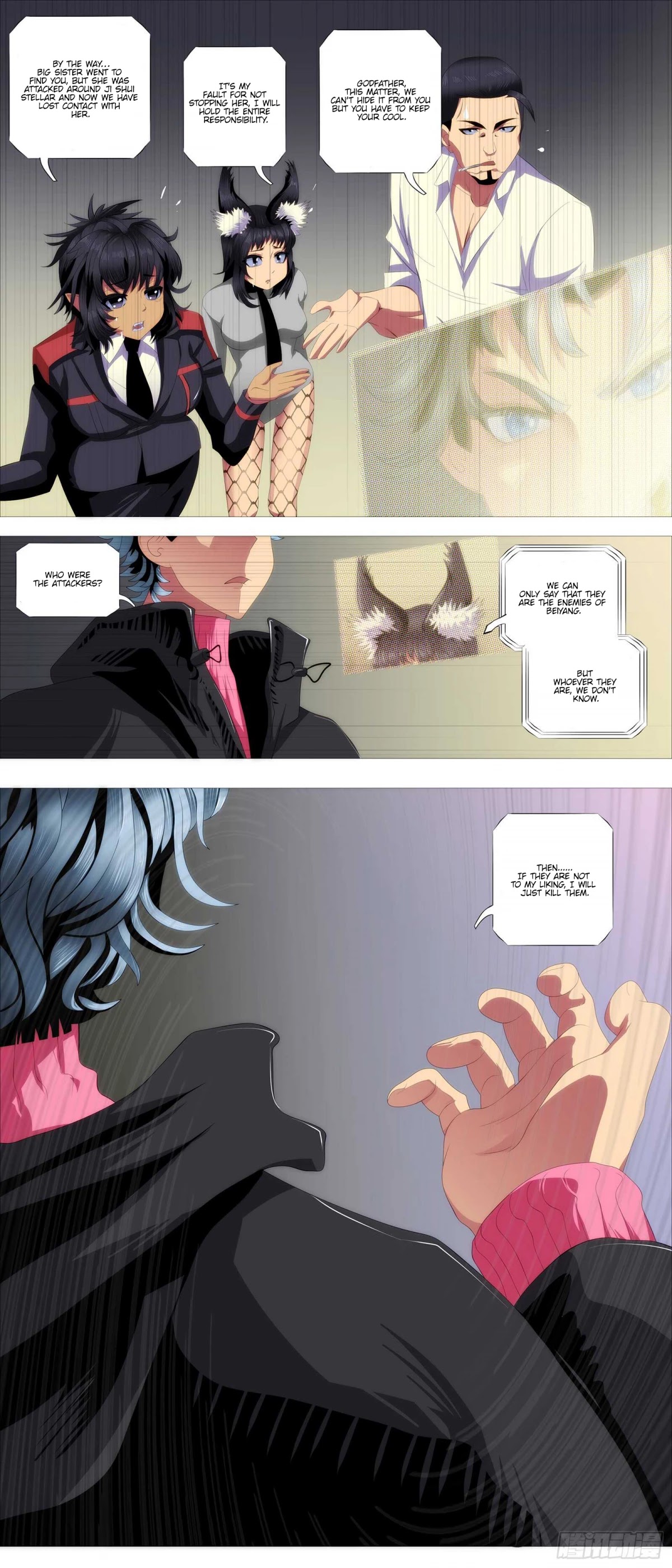 Iron Ladies Chapter 378 - Page 12