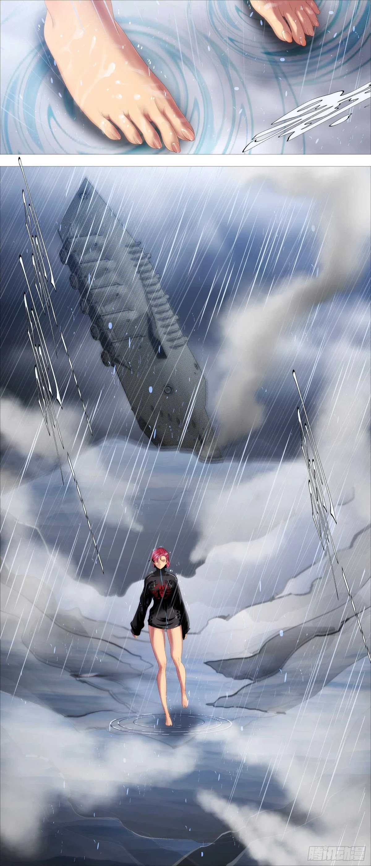 Iron Ladies Chapter 378 - Page 13